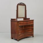 1188 7327 MIRROR CHEST